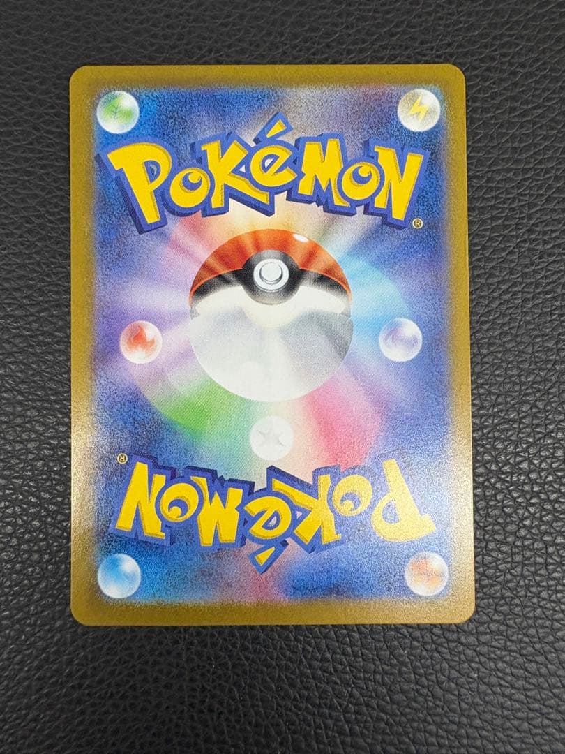 ビクティニ　BWR 争奪戦　プロモ