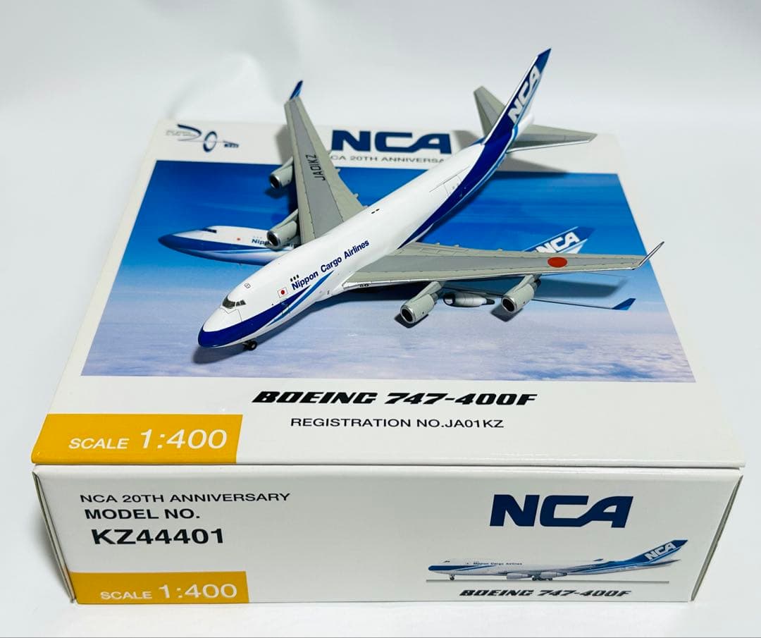 全日空商事 1/400 NCA 20周年記念 747-400F