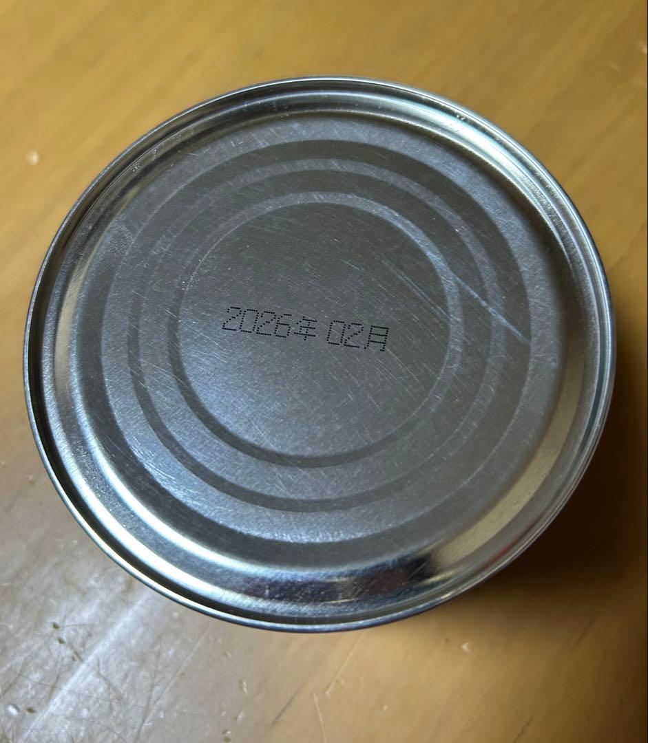 ②宇治　山政小山園　抹茶　さみどり