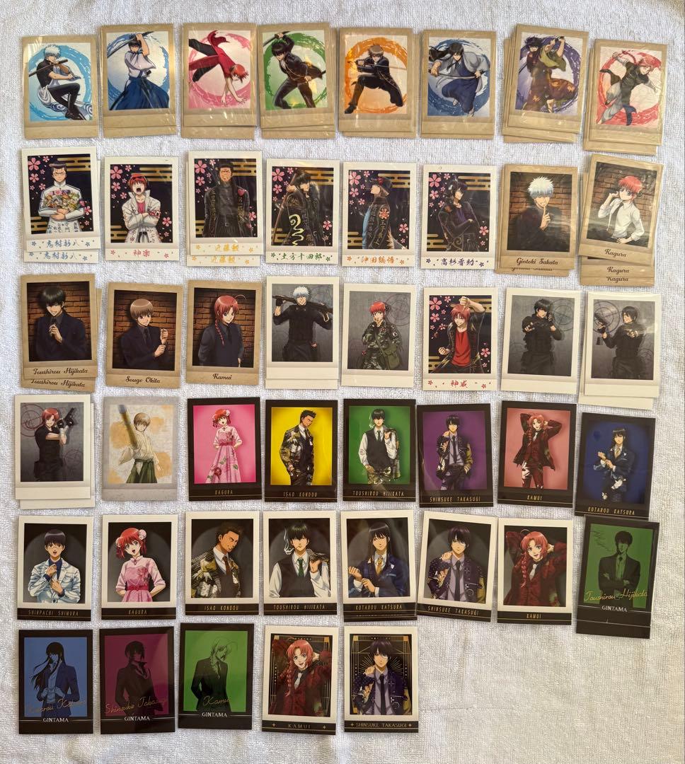 銀魂 まとめ売り 紙類