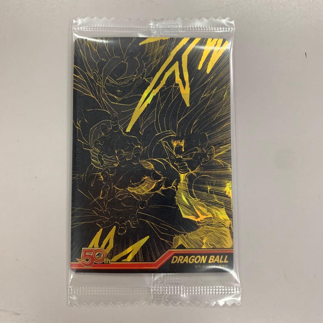 ❶　週刊少年ジャンプ50周年ウエハース 22 ドラゴンボール（シークレット）