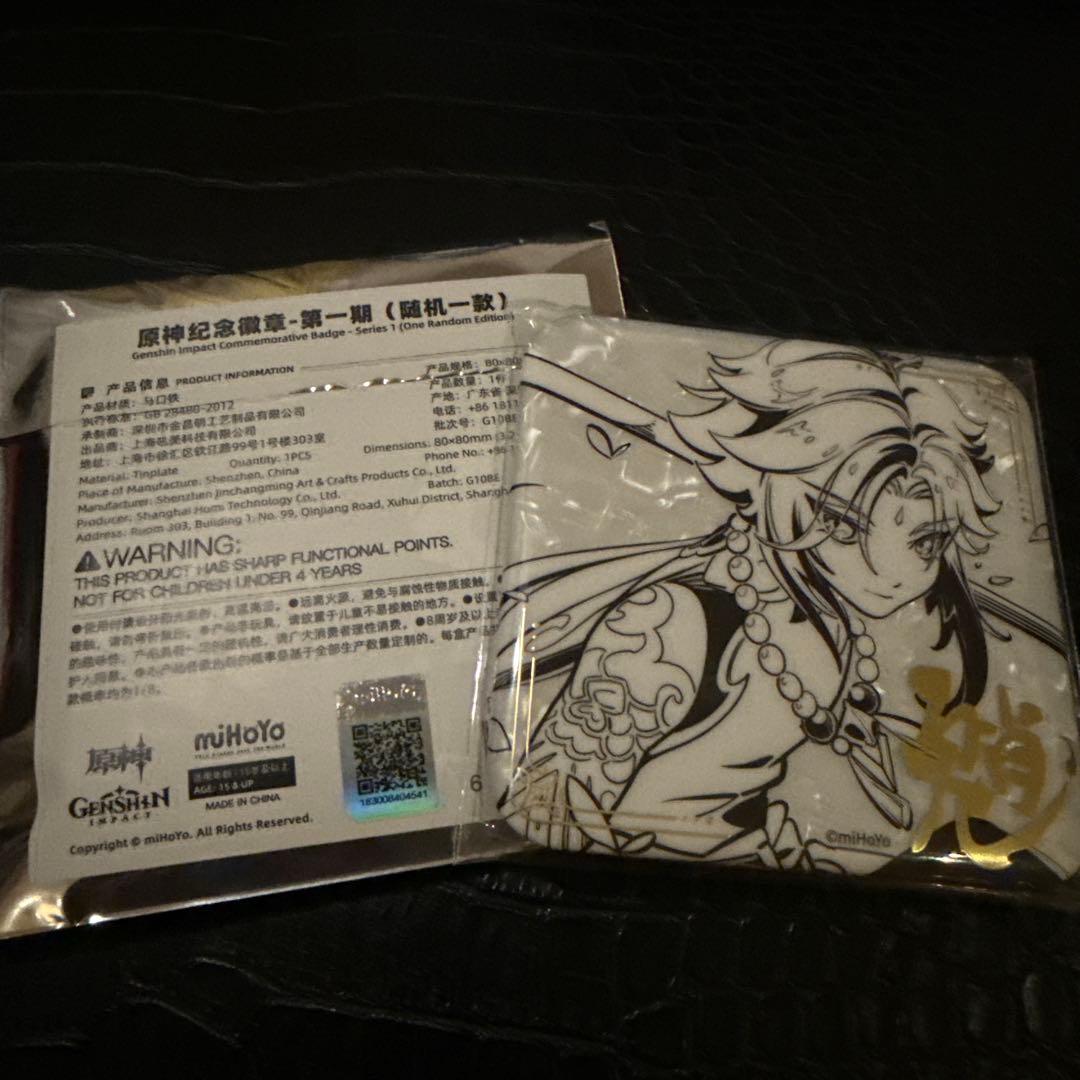 原神　2026 原神FES　フェス 　会場限定　サイン入り　缶バッジ　魈