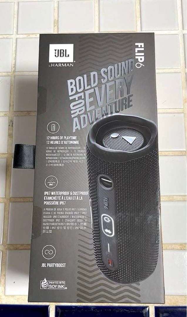 JBL FLIP6 Bluetoothスピーカー