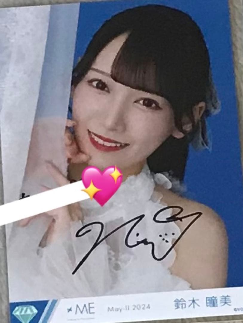 イコラブノイミー ニアジョイ まとめ売り 生写真 250枚 直筆8枚 計258枚