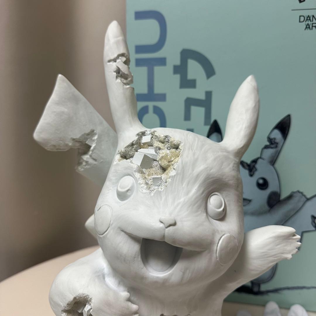 Daniel Arsham × Pokémonダニエルアーシャム ピカチュー　青