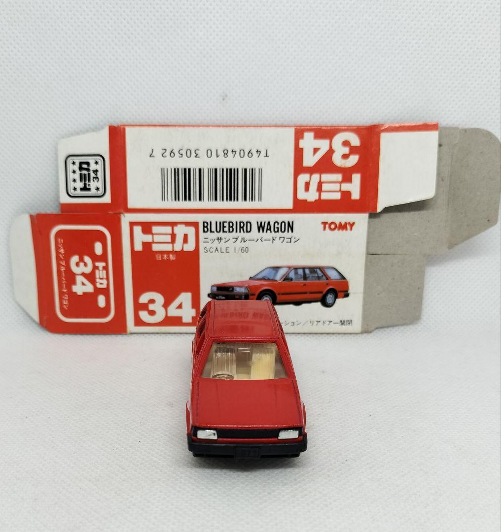 《赤箱トミカ34-4-1》ブルーバードワゴン【UCC上島コーヒー】初期ロット美品
