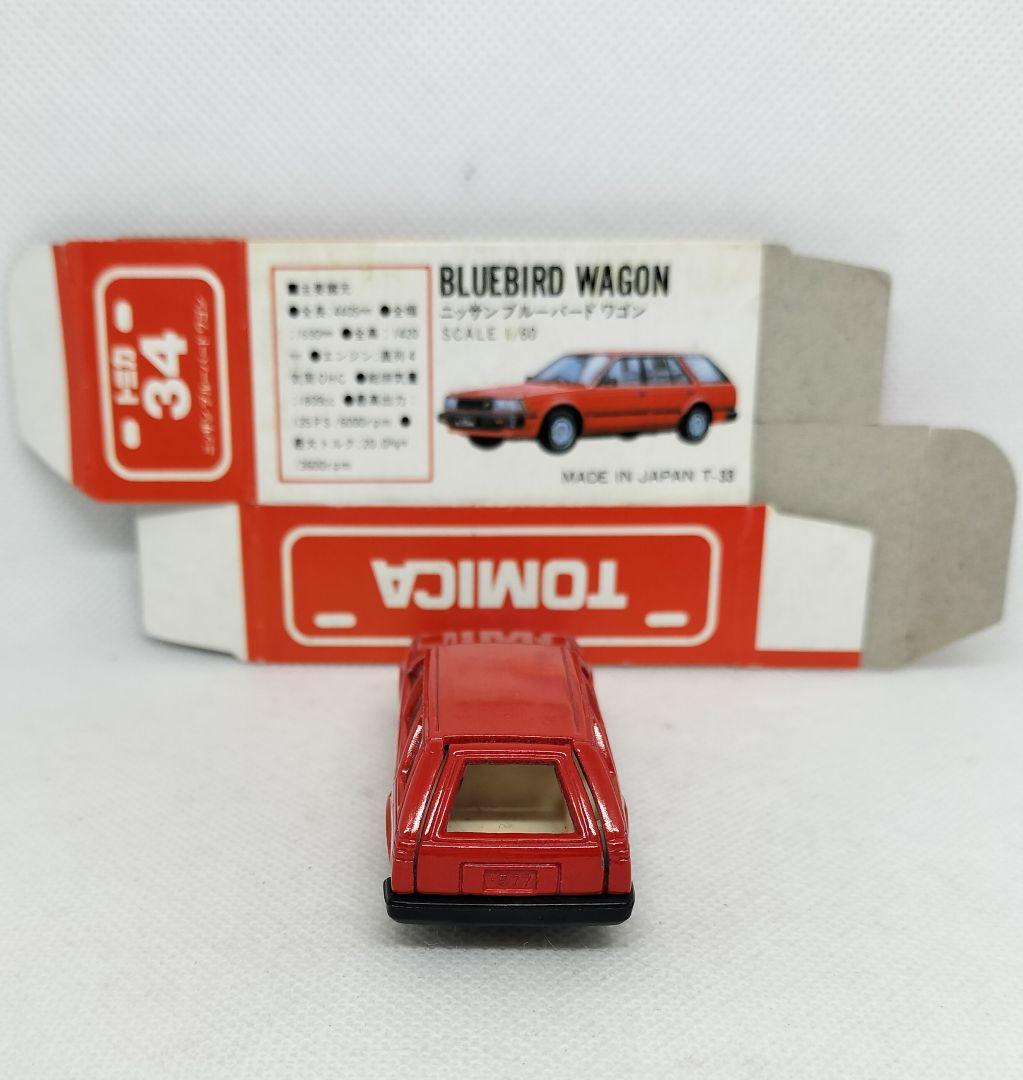《赤箱トミカ34-4-1》ブルーバードワゴン【UCC上島コーヒー】初期ロット美品