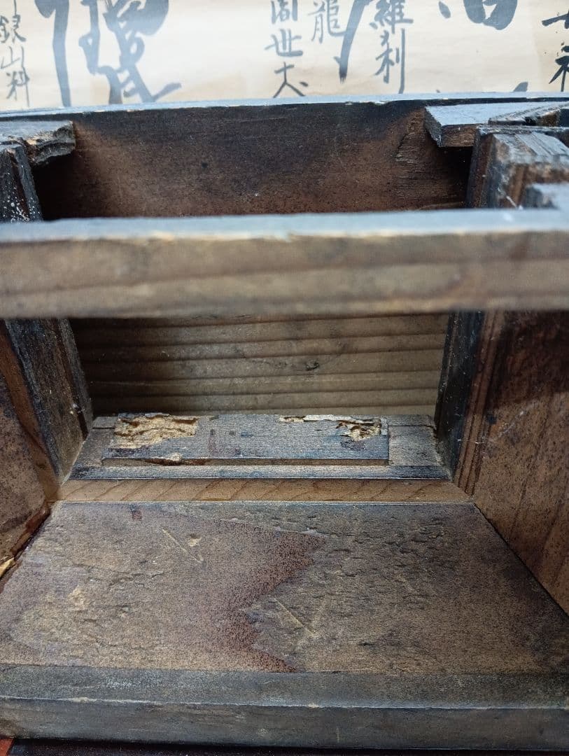 大日如来明治大正時代頃木製金箔塗座像高さ４３センチ（台座含む）台座虫喰い有り品