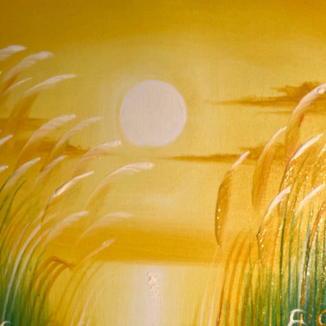 手書き油絵 湖と渡り鳥 額付き インテリア 油彩画