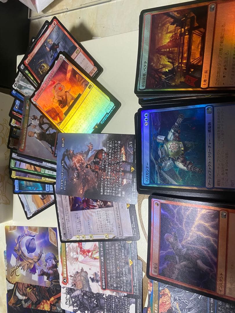 マジックザギャザリング　まとめ売り