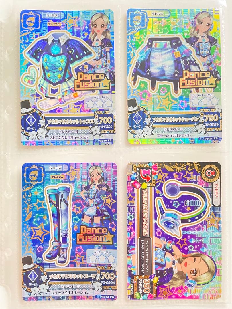 アイカツ　ソウルマリオネットコーデ　黒沢凛　ピノキオ　コンプ