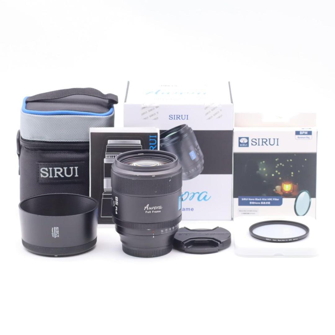 SIRUI Aurora 85 フルフレーム AFレンズ Eマウント #3144