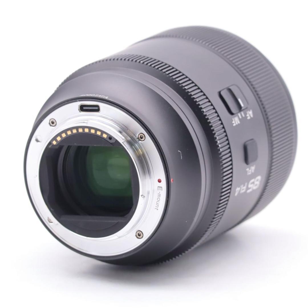 SIRUI Aurora 85 フルフレーム AFレンズ Eマウント #3144