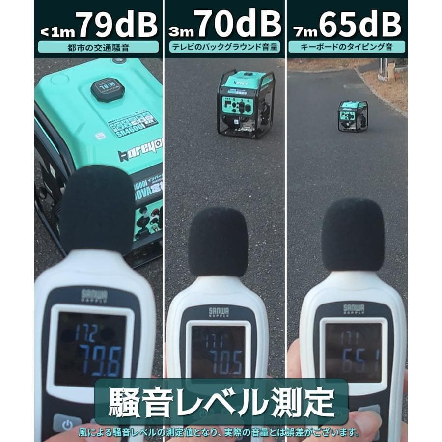 ★防災推奨★Kareyouインバーター発電機 4.0kVA ガソリン 正弦波