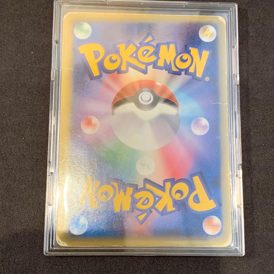 ピカチュウ☆ ギフトボックス ミュウ·ルカリオver.