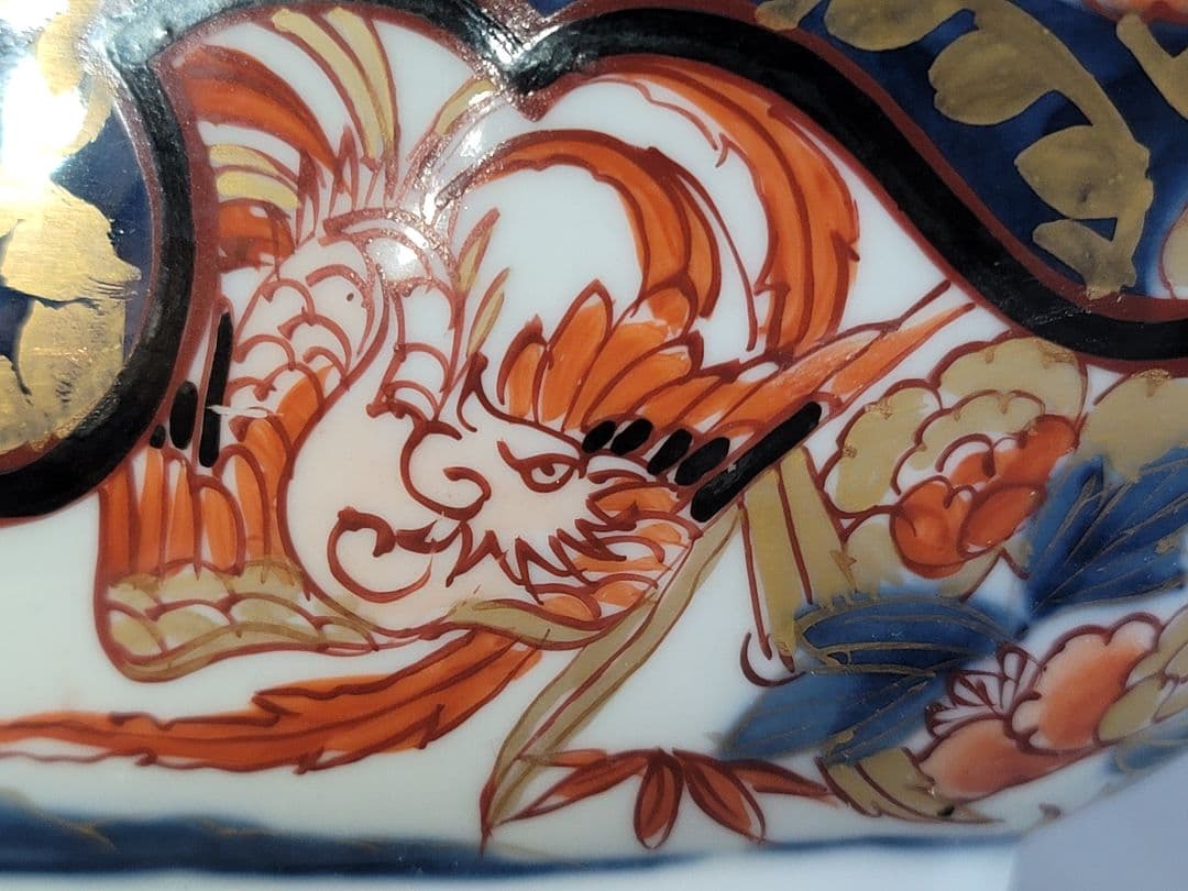 DT556 元禄伊万里 水注 古美術