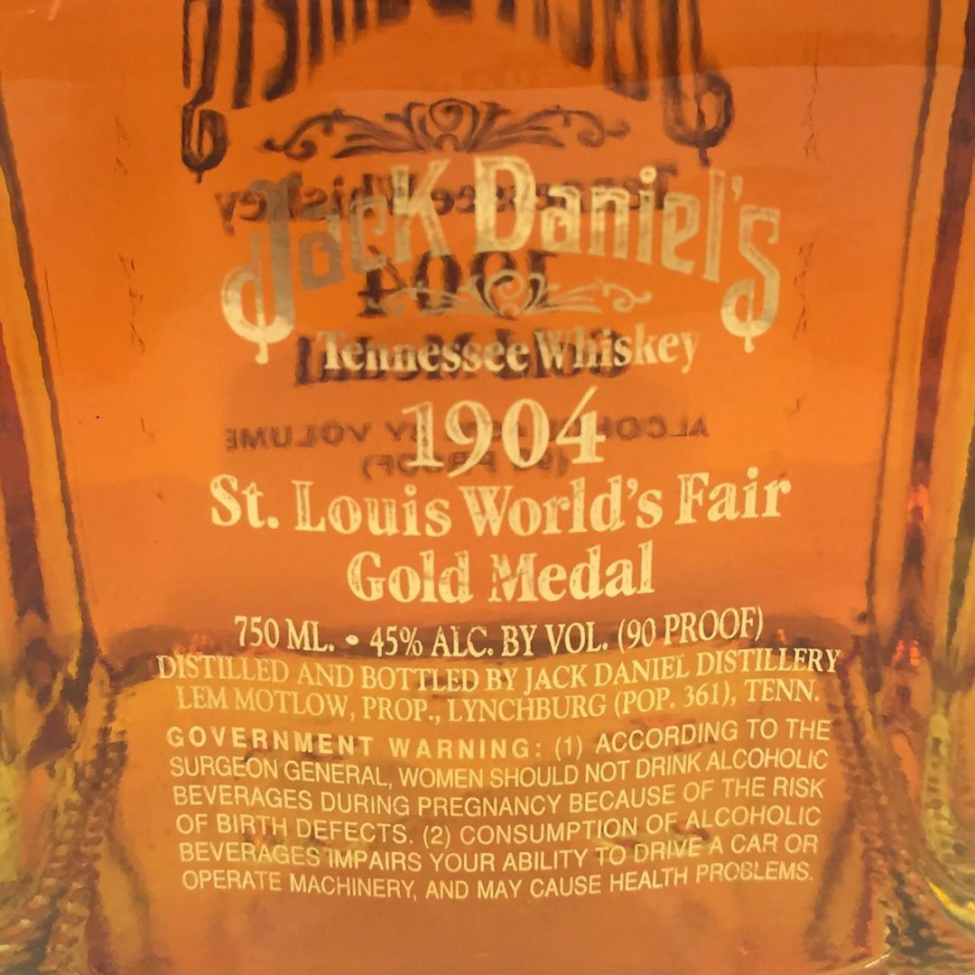 オールドボトル ジャックダニエル セントルイス博 ゴールドメダル記念ボトル（R）