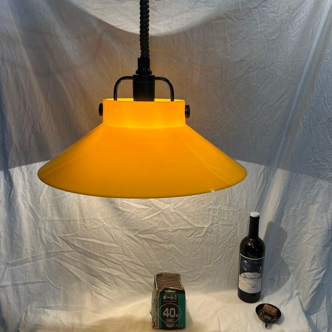 送料無料　ナショナル 昇降リーラー ペンダントライト 昭和レトロポップ