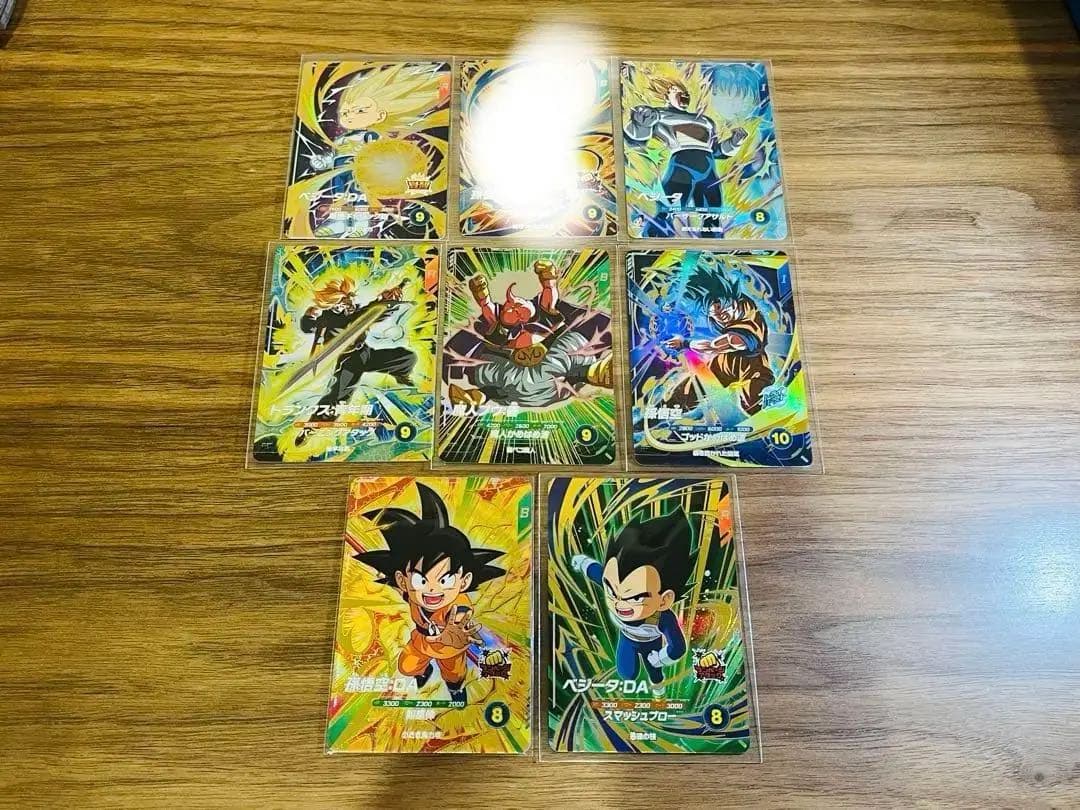 ドラゴンボールスーパーダイバーズ　パラレルまとめ売り