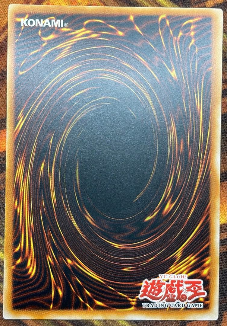 【遊戯王】アンティメットインセクトLv1【旧アジアレリーフ】