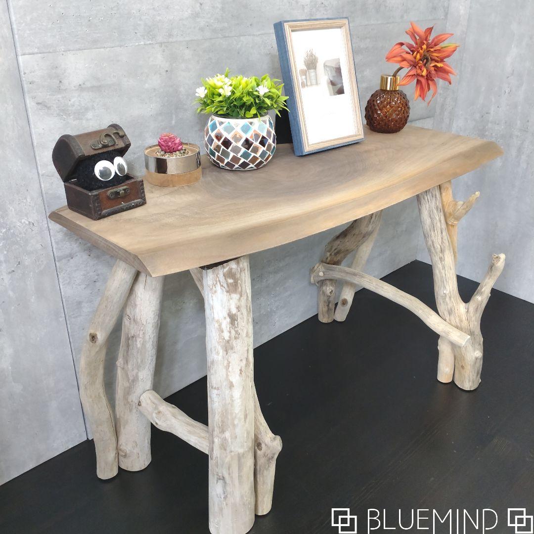 No.1255 天然木×流木のテーブル 流木インテリア
