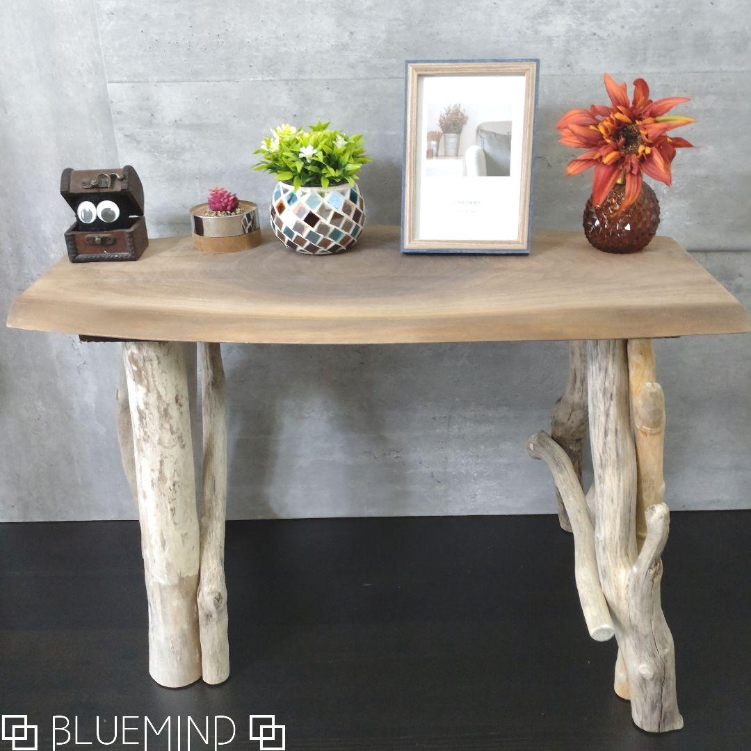 No.1255 天然木×流木のテーブル 流木インテリア