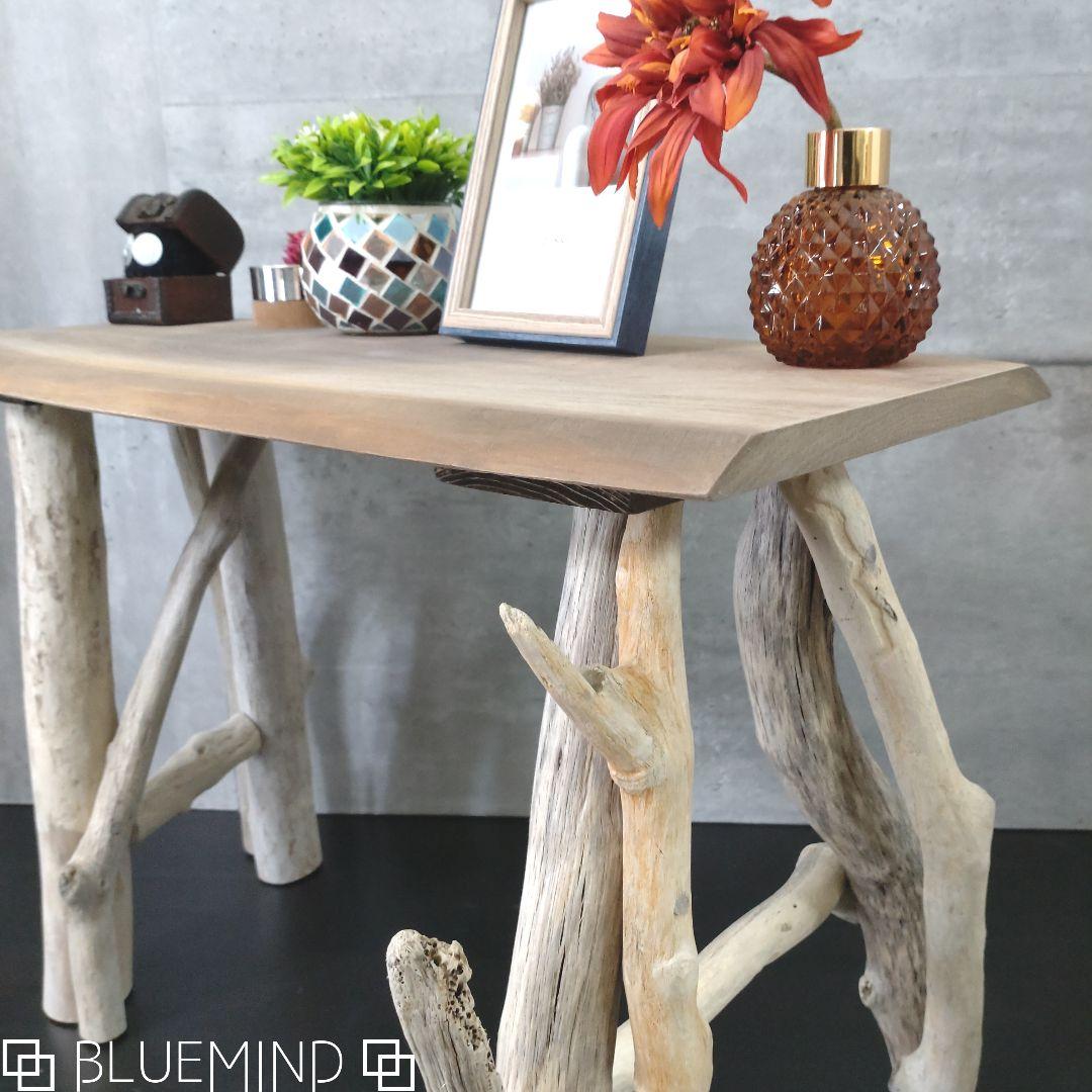 No.1255 天然木×流木のテーブル 流木インテリア