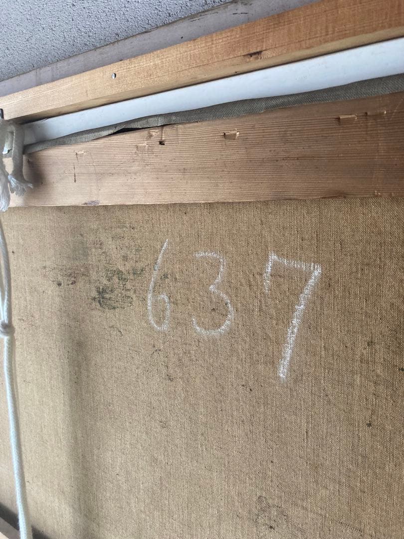 美術品　油彩画　油絵