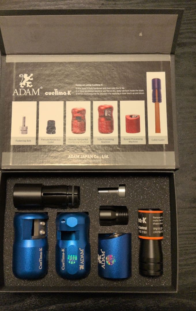 アダム キューティマ 青 ADAM CueTima