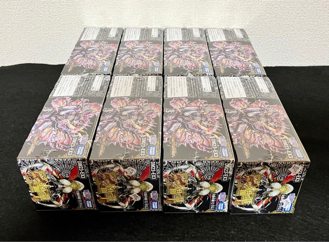 デュエル・マスターズ　デュエマ　邪神と水晶の華　新品未開封　8BOXセット