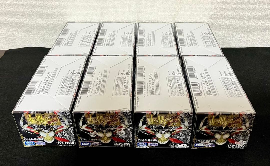 デュエル・マスターズ　デュエマ　邪神と水晶の華　新品未開封　8BOXセット