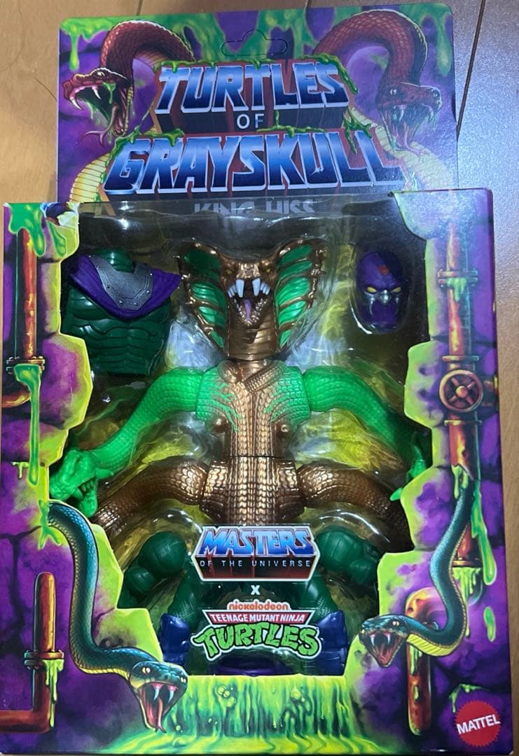 タートルズオブグレイスカル　キングヒス