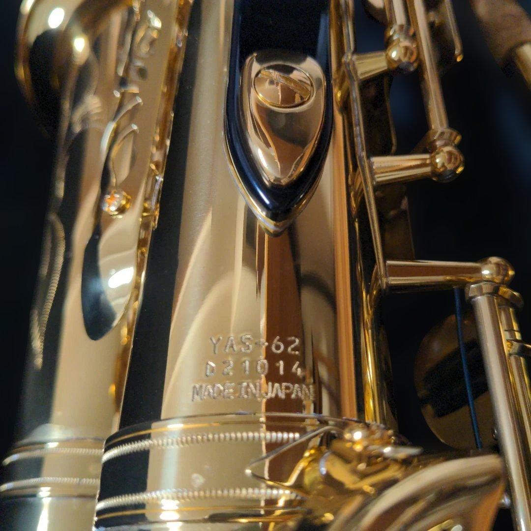 【引取限定（大阪）】ゴールド サックス本体 ケース付（YAMAHA、ＹＡS62）