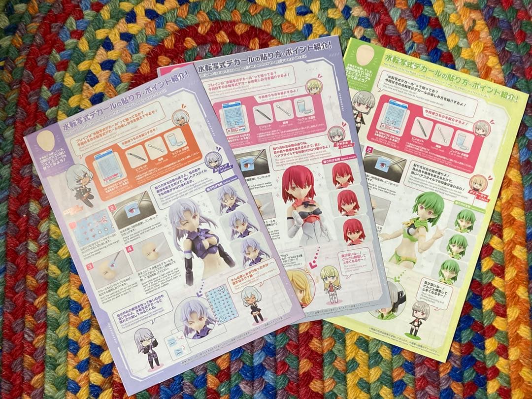 30MS ツキルナ リリネル ララネル +OP