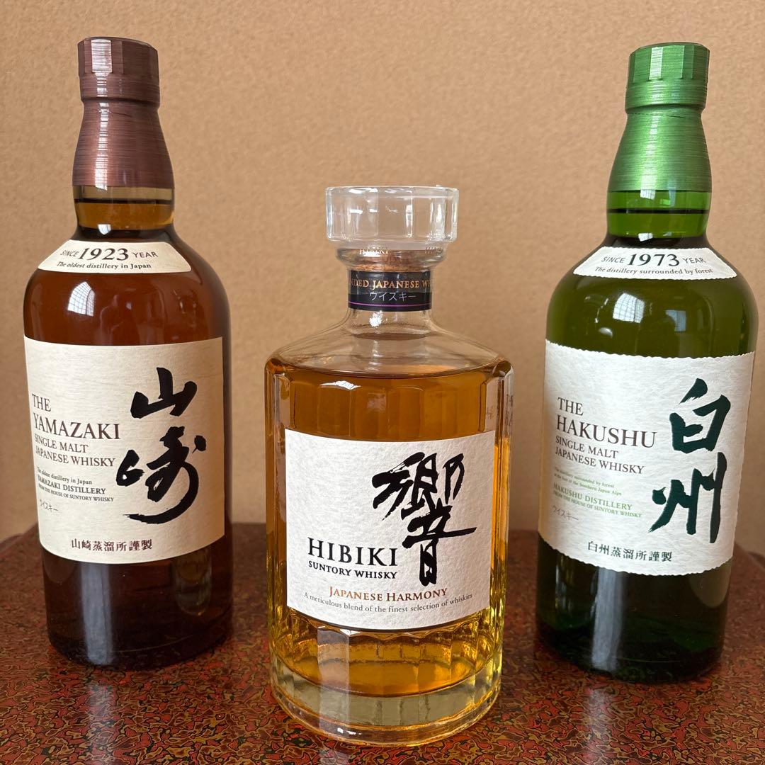 サントリー ウイスキー 響 山崎 白州 セット 700ml