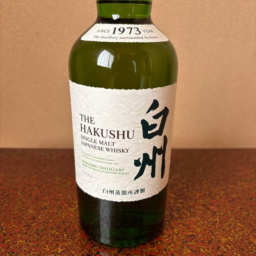 サントリー ウイスキー 響 山崎 白州 セット 700ml