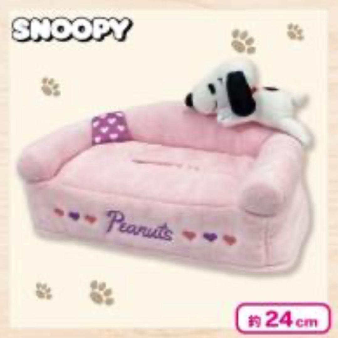 人気キャラクターグッズ・雑貨まとめ売り　15点