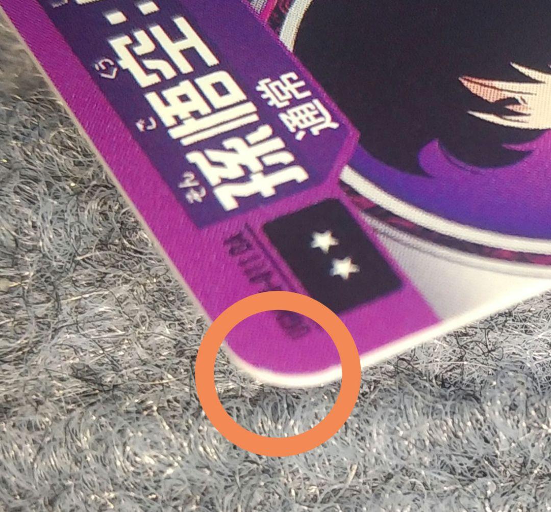 ドラゴンボールヒーローズ　DA コンプリートセット+Special set 新品