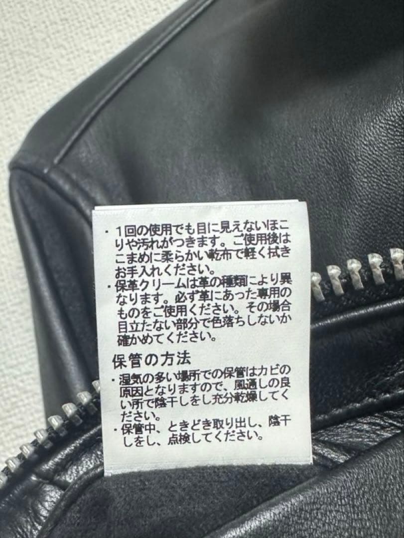 美品　BACK NUMBER ライダース ジャケット 羊革 ブラック　M