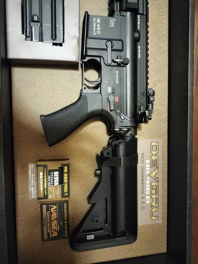 東京マルイ HK416d DEVGRU　次世代電動ガン