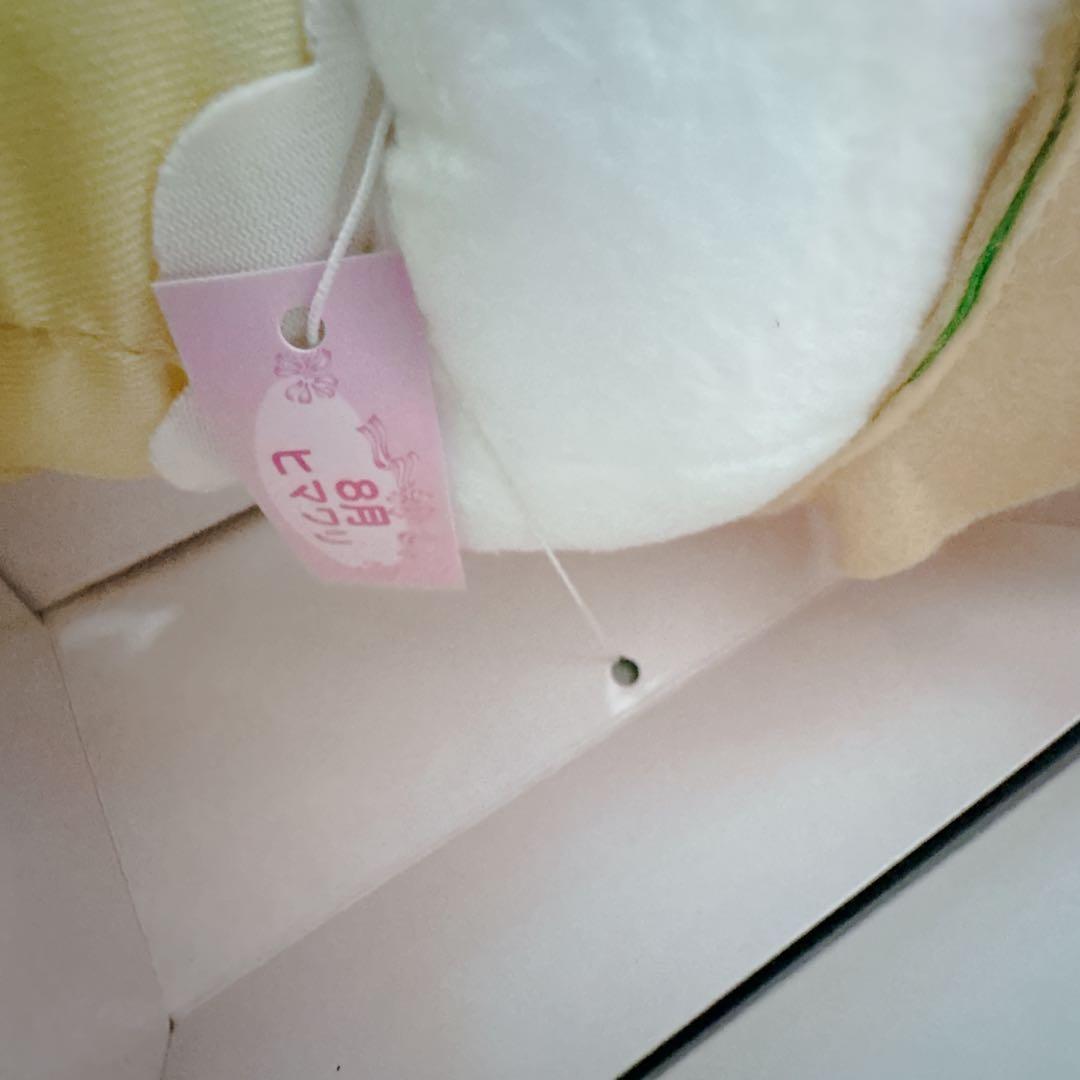 【新品】ハローキティ バースデーフラワーコレクション　マスコット　ぬいぐるみ