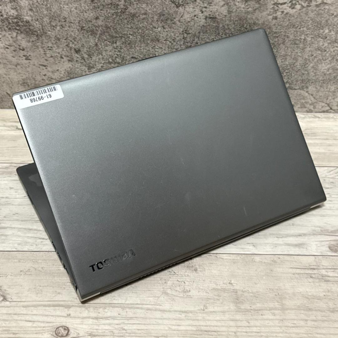 dynabook R63DN 8世代i5 爆速SSD！256GB Office付