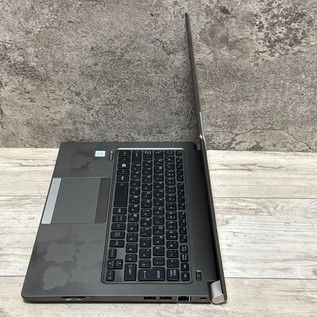 dynabook R63DN 8世代i5 爆速SSD！256GB Office付