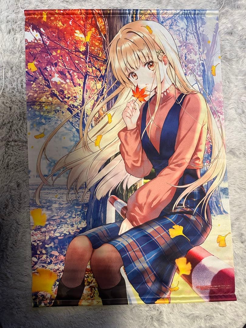 お隣の天使様　タペストリーまとめ売り