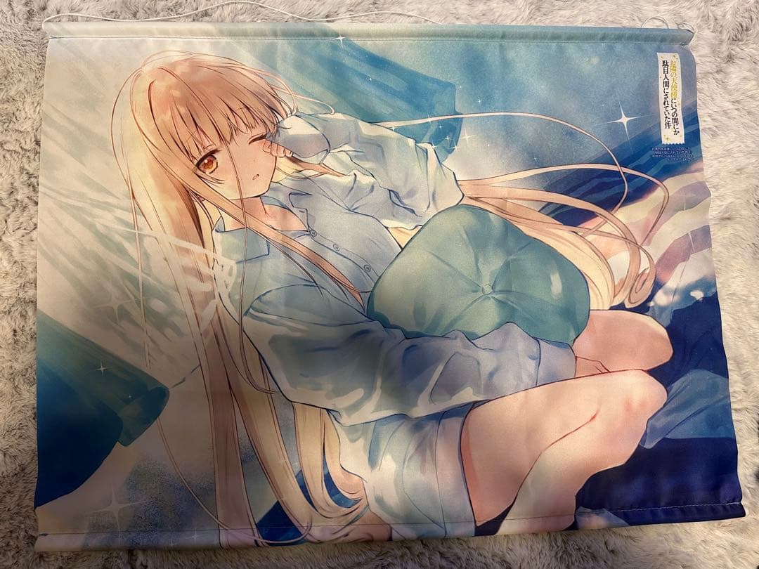 お隣の天使様　タペストリーまとめ売り