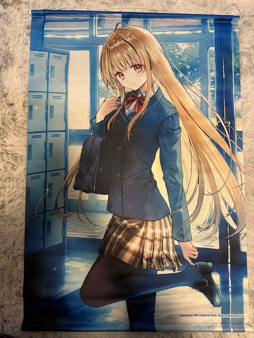 お隣の天使様　タペストリーまとめ売り