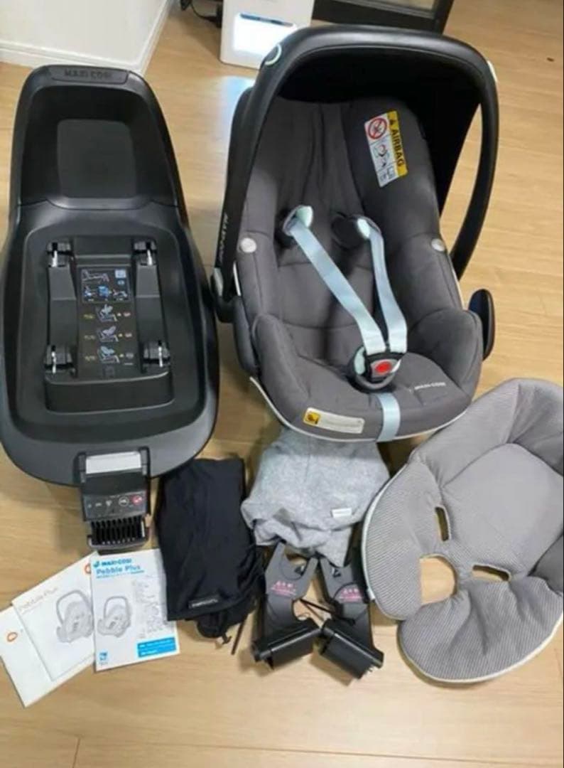 MAXI COSI Pebble Plusと2wayFixセット