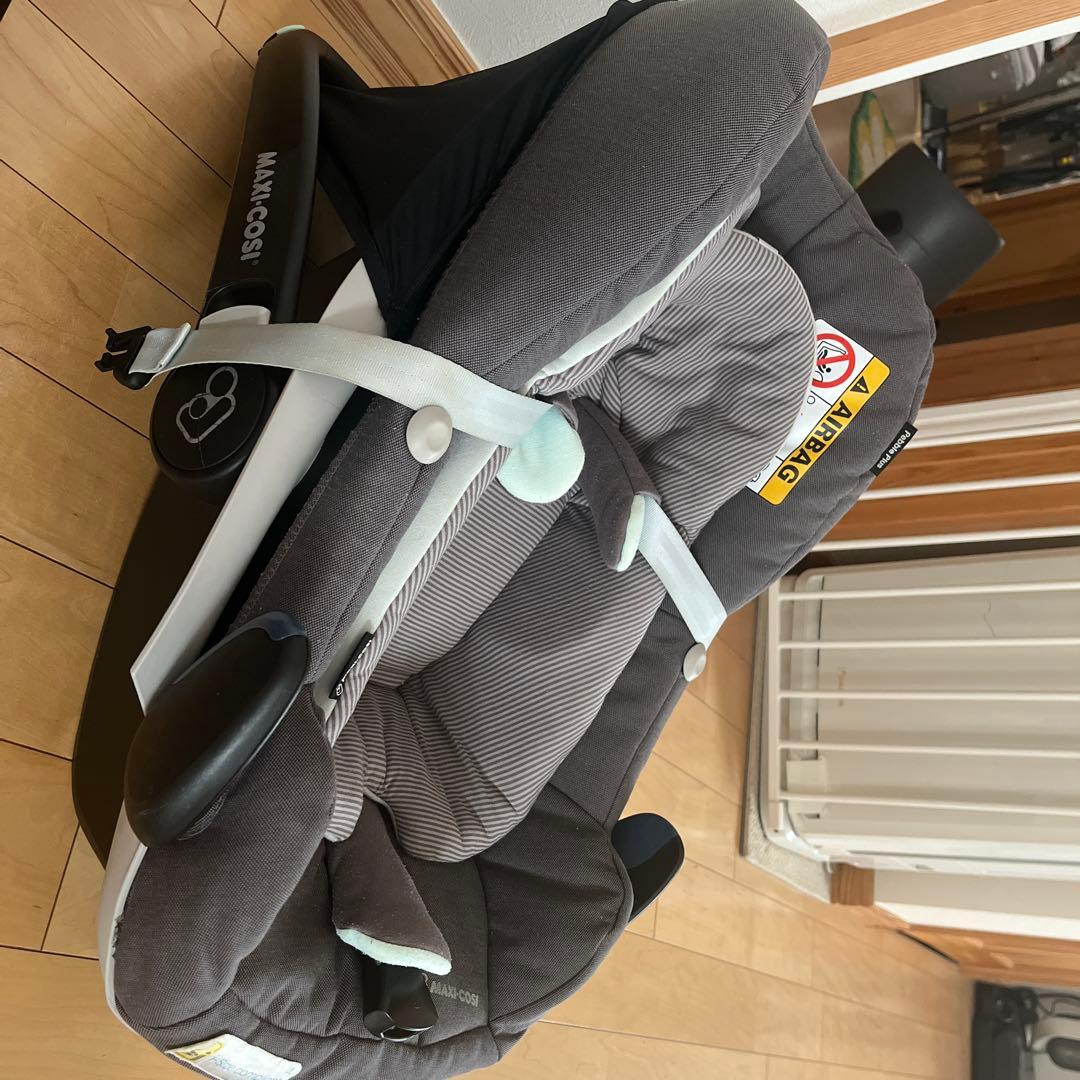 MAXI COSI Pebble Plusと2wayFixセット