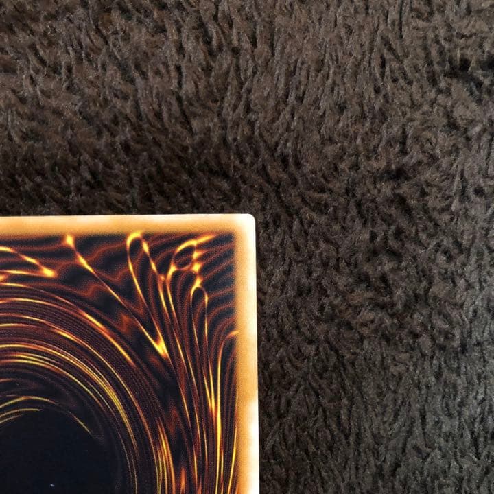 青眼の白龍 ブルーアイズホワイトドラゴン レリーフ SM-51