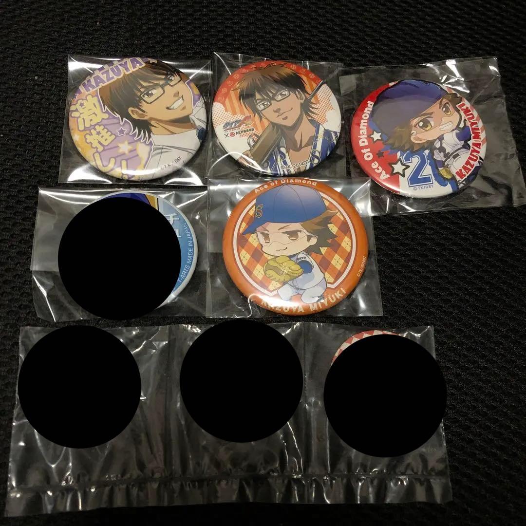 ダイヤのA　缶バッジ　御幸一也　デフォルメ　7点セット